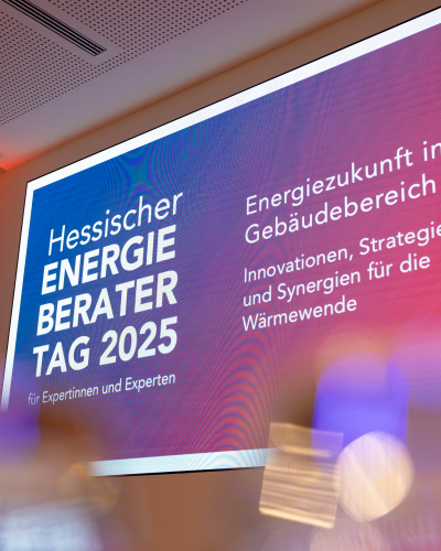 EBT25 Begrüßungsfolie